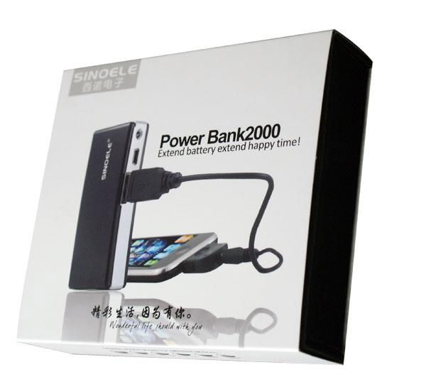 Power Bank B-2000 4