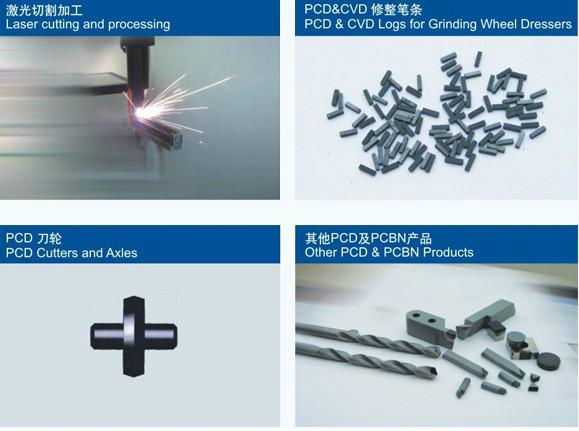  PCD cutting tool 