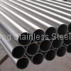 Stainless Steel Welded Pipe 2