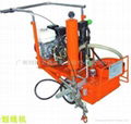 hand-push high pressure airless road marking machine 1