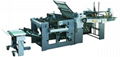 ZYH660D Combined Paper Folding Machine 1