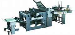 ZYH660D Combined Paper Folding Machine