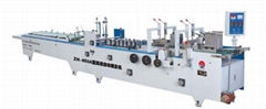 ZH880AHigh-speed automatic pasting box machine