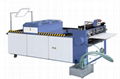 RHW-650J UV COATING MACHINE 