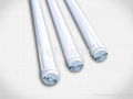 led tube lamp 3