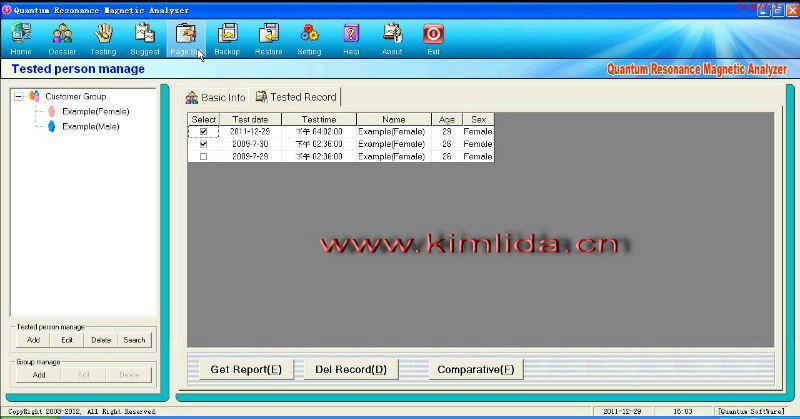 English quantum magnetic resonant analyzer  4