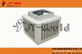 evaporate air cooler mould,plastic mould