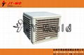 plastic air cooler mould,plastic mould 5