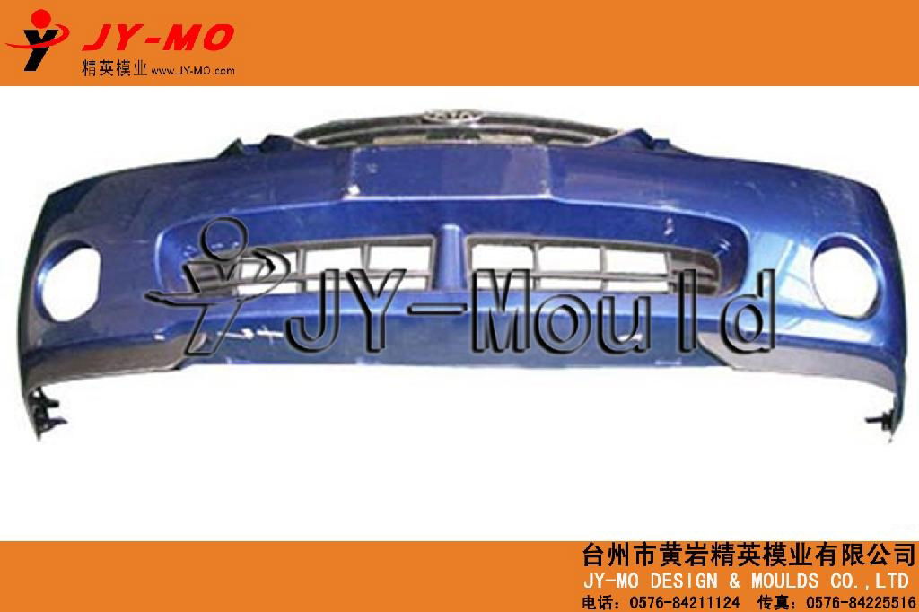plastic car/auto bumper mould 4