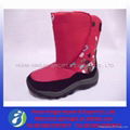 XJ Brand Promotional Fashion Boots