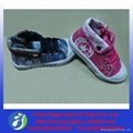 casual & fashion children canvas shoes