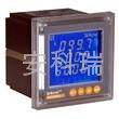 江蘇安科瑞ACR330ELH綜合電力監控儀表