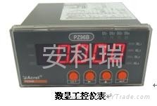 安科瑞PZ96B-DI數顯工控儀表