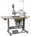 Richpeace High Speed Single Sequin Mending Machine 1