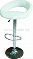 bar chair SI-8015  2