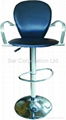 bar chair SI-8013