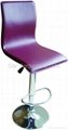 bar chair SI-8011 1