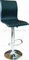 bar chair SI-8011 2