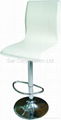 bar chair SI-8011 4