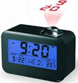 Talking alarm Projection Clock 3