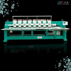 hefong brand computerized embroidery machine  