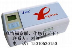 便攜式2-8度胰島素冷藏盒