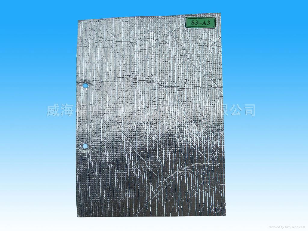  Heat insulation sheet 