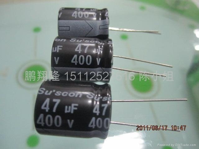 LED专用冠坤SU'SCON电解电容 3
