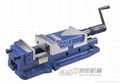 VERTEX Hydraulic Machine Vise