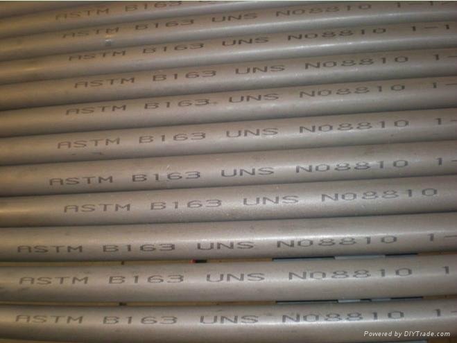 Alloy 800/NO8800/1.4876/Incoloy 800 steel pipe tube plate sheet rod bar wire