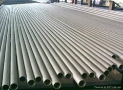 Alloy 601/NO6601/2.4851/Inconel 601 steel pipe tube bar rod plate sheet wire