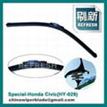 Frameless Windshield Wiper Blades  1