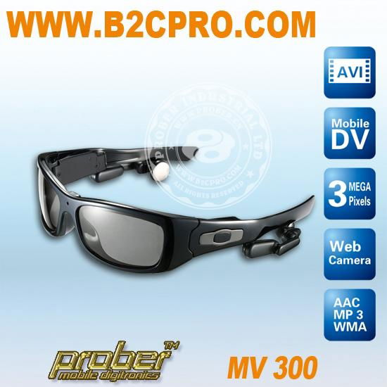 MP3 Camera Sunglasses, 3.0MP/4GB 4