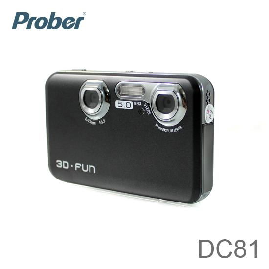 3D Digital Camera Compatible to All 3D TVs