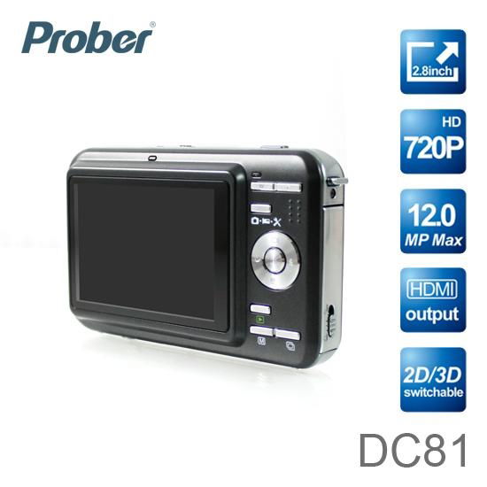 3D Digital Camera Compatible to All 3D TVs 3