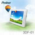 3D Digital Photo Frame with 4G memory/1280x768 LCD