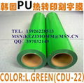 Heat Transfer Vinyl PU ( Heat Transfer Film ) Made in Korea 