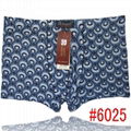 men's cheap modal boxer