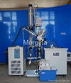 Hot!! Rotary Evaporator R506D 2