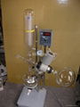 Hot!! Rotary Evaporator R506D 4