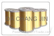 Enameled Aluminium Wire