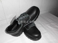 safety shoes