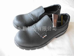 steel toe cap safety shoes