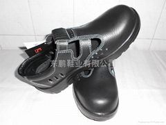 insulation shoes