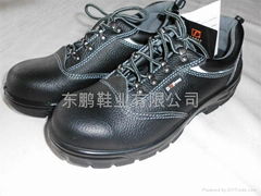 steel toe cap safety shoes