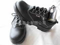 steel toe cap safety shoes 2