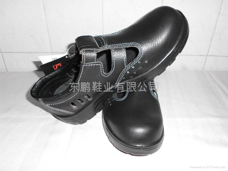 insulation shoes 2