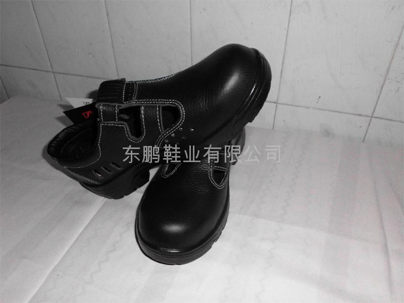 insulation shoes 3