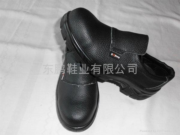 steel toe cap safety shoes 2