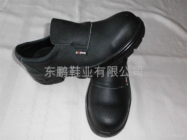 steel toe cap safety shoes 3